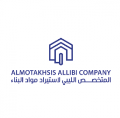 Al Motakhasis