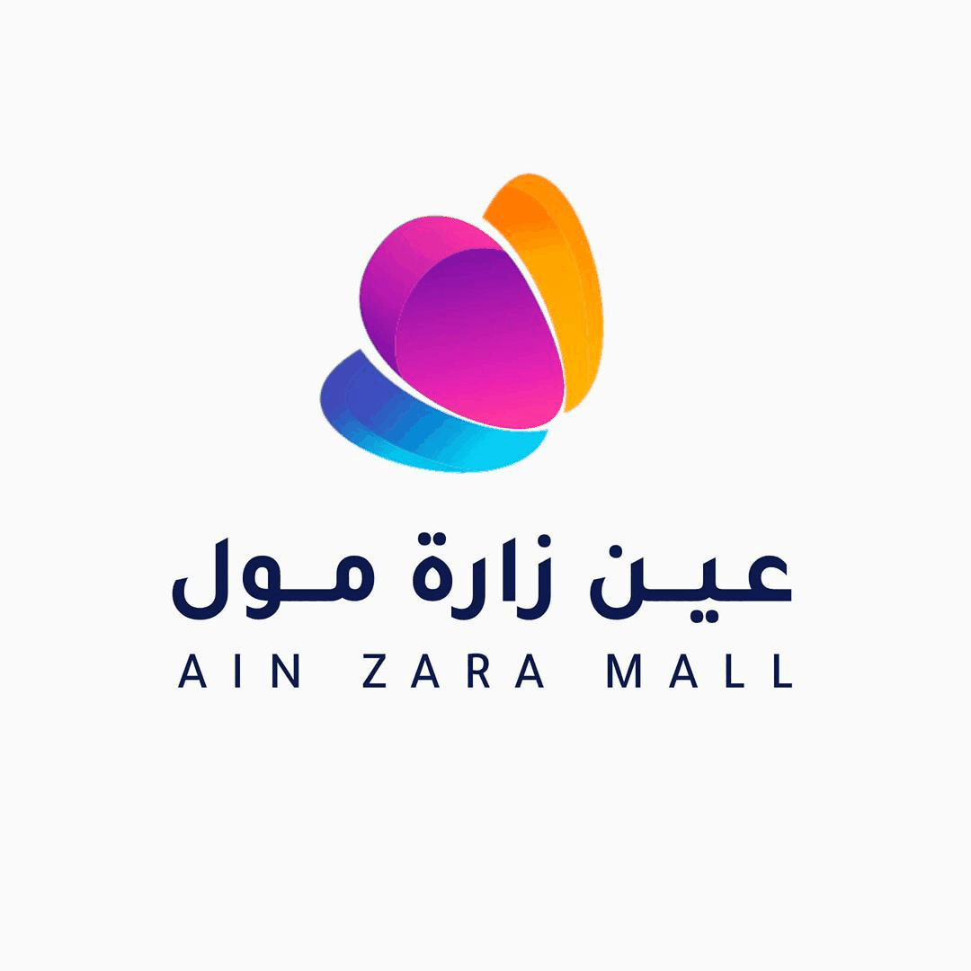 Ain Zara Mall