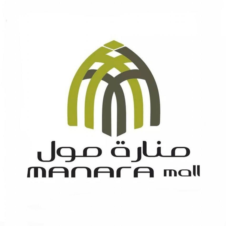 Manara Mall