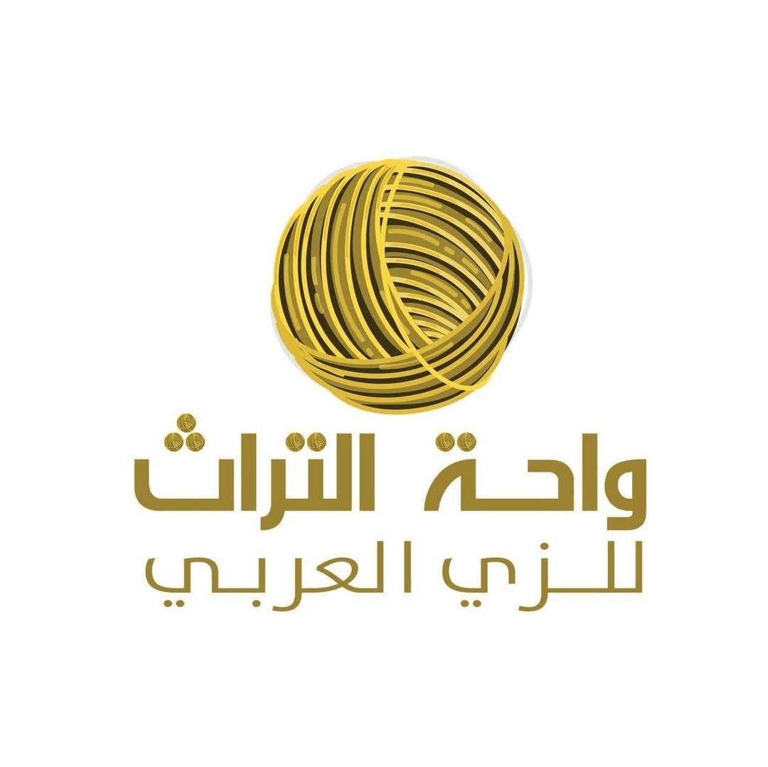 Wahat Al Turath Traditional Clothing