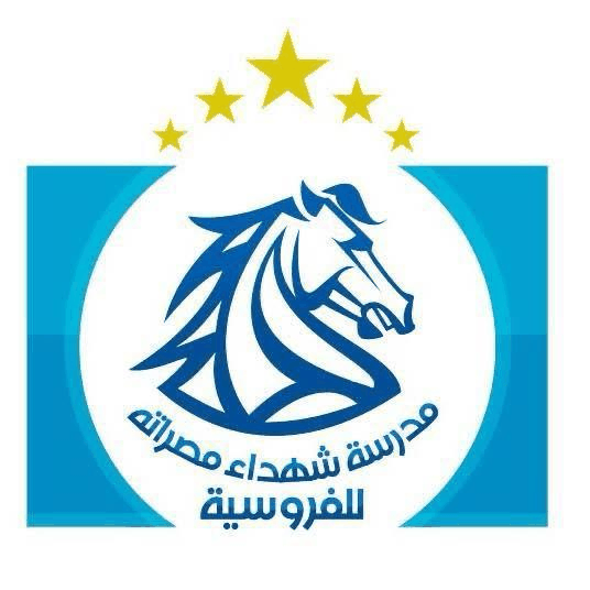Misrata Martyrs Equestrian School