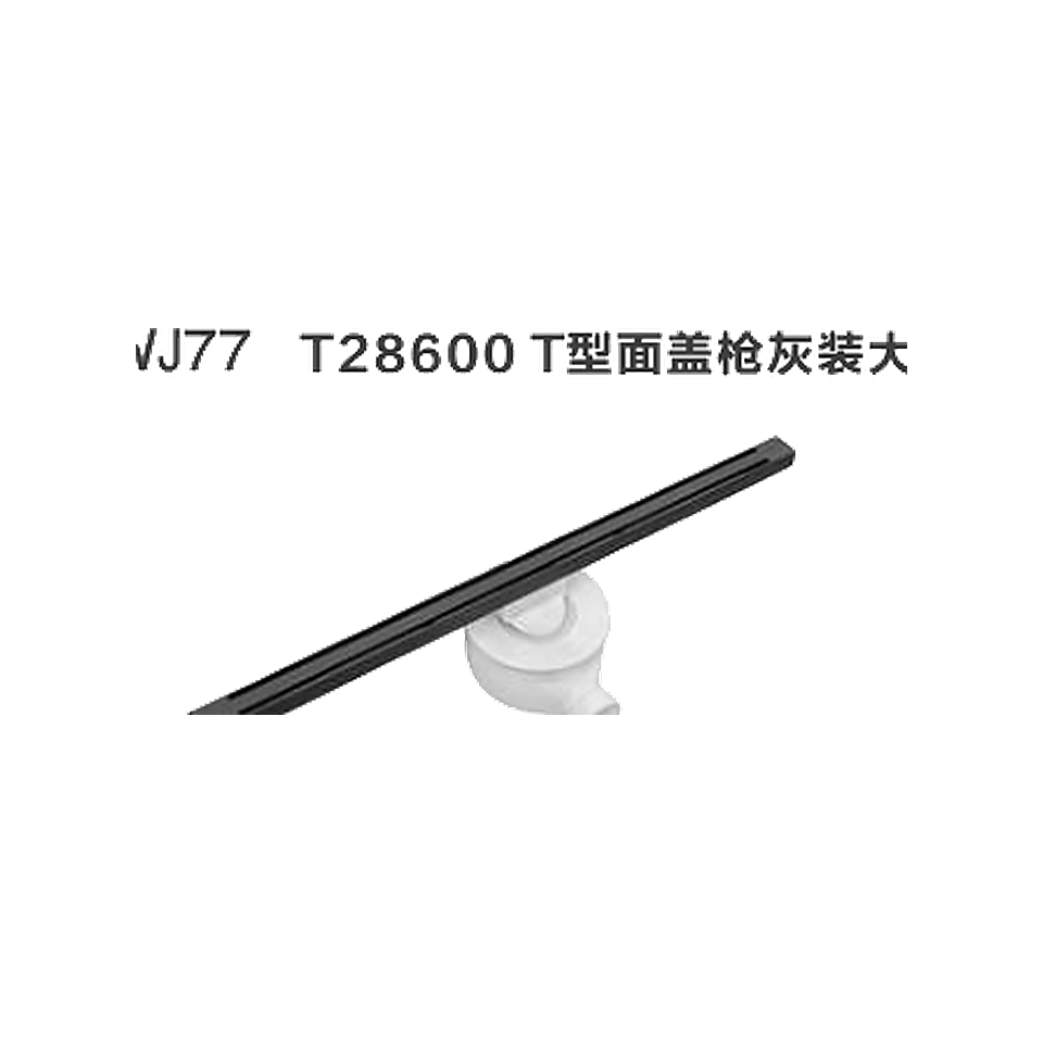 Floor Drain