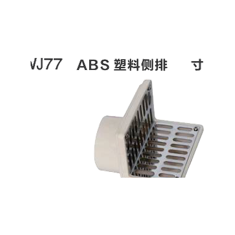 Floor Drain · WJ77-ABS